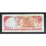 Costa Rica 1000 Colones 1999 F