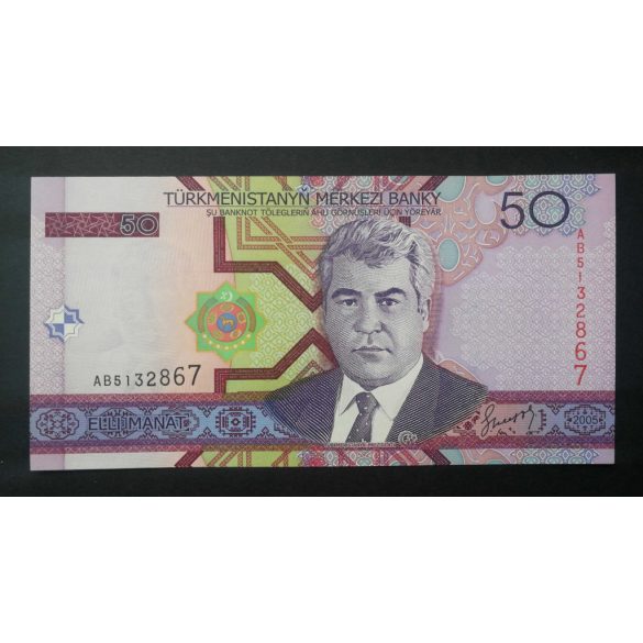 Turkmenistan 50 Manat 2005 UNC