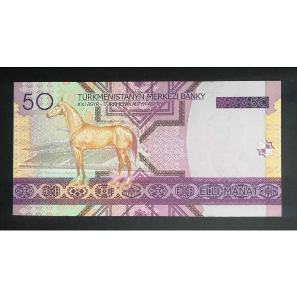 Turkmenistan 50 Manat 2005 UNC