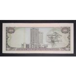 Trinidad and Tobago 10 Dollars 1985 UNC