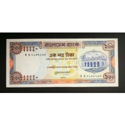 Bangladesh 100 Taka 1996 aUnc+