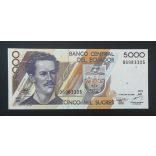 Ecuador 5000 Sucres 1999 UNC