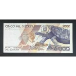 Ecuador 5000 Sucres 1999 UNC