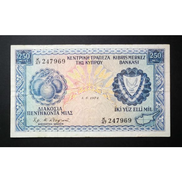 Ciprus 250 Mils 1974 F
