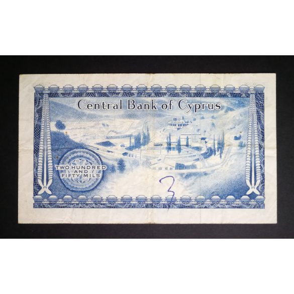 Ciprus 250 Mils 1974 F