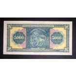 Greece 5000 Drachma 1932 VF+