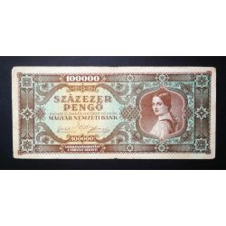 Hungary 100000 Pengő 1945 F