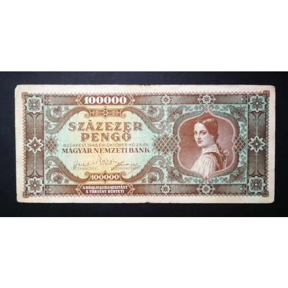 Hungary 100000 Pengő 1945 F