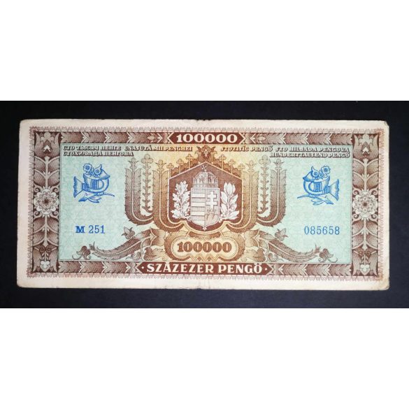Hungary 100000 Pengő 1945 F