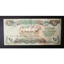 Irak 25 Dinars 1982 F