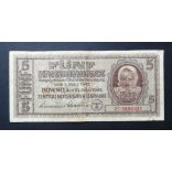 Ukraine 5 Karbowanez 1942 F