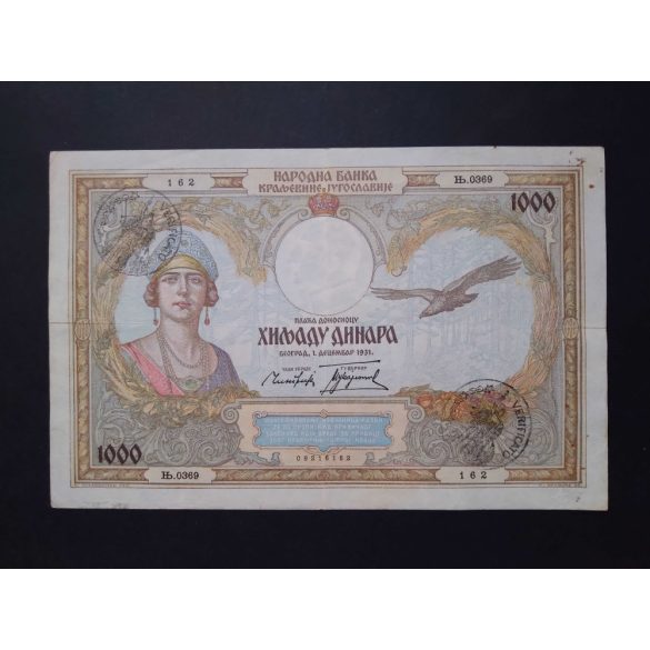 Yugoslavia 1000 Dinara 1931 overstamped VERIFICATO, Italian occupation VF