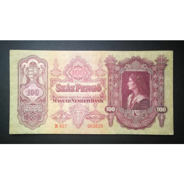 Hungary 100 Pengő 1930 VF