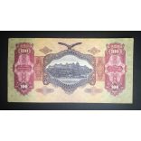 Hungary 100 Pengő 1930 VF