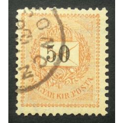   Hungary 1889 Letter, black cipher 50 kr. perf. 12:11 1/2 (Lo)soncz used