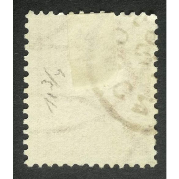 Hungary 1889 Letter, black cipher 50 kr. perf. 12:11 1/2 (Lo)soncz used