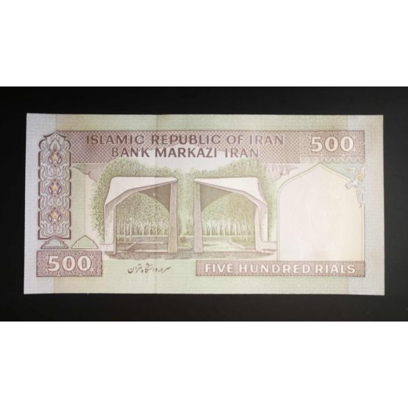 Iran 500 Rials 2005 Unc
