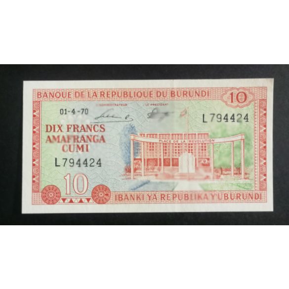 Burundi 10 Francs 1970 UNC