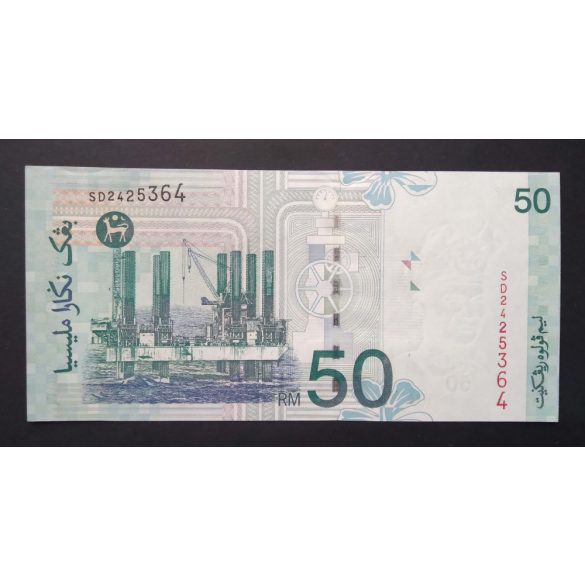Malaysia 50 Ringgit 2001 UNC