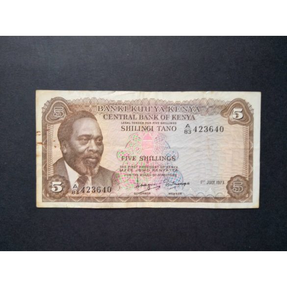 Kenya 5 Shillings 1973 F