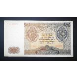Poland 100 Zlotych 1941 VF
