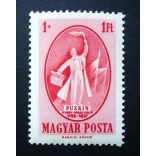 Magyarország 1949 Puskin ** postatiszta D 