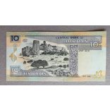 Jordan 10 Dinars 1992 Unc