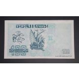 Algéria 100 Dinars 1992 UNC