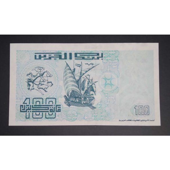Algéria 100 Dinars 1992 UNC