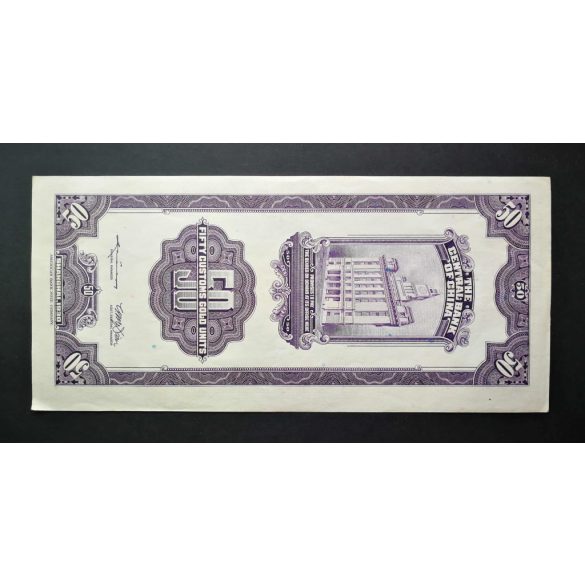 China 50 Customs Gold Units 1930 XF