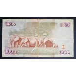 Kenya 1000 Shillings 2010 F