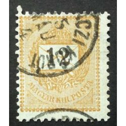   Hungary 1889 Letter, black cipher 12 kr. perf. 12:11 1/2, (Budapest V)áczi körút used