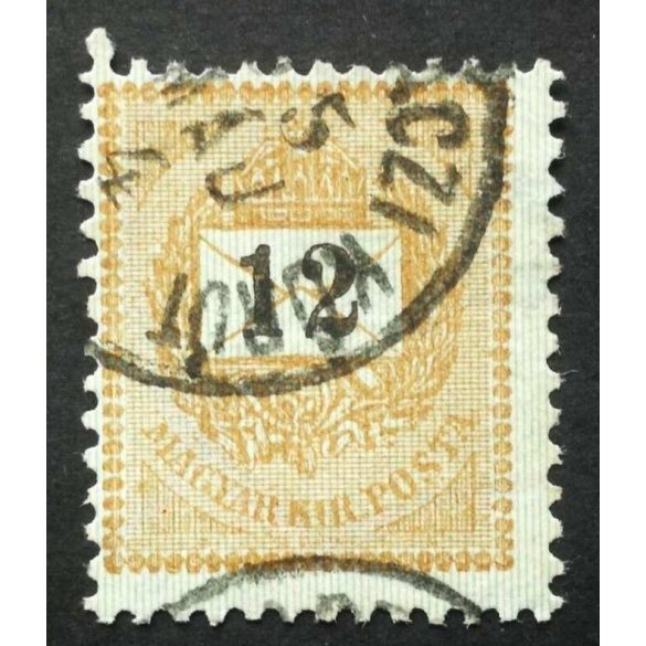 Hungary 1889 Letter, black cipher 12 kr. perf. 12:11 1/2, (Budapest V)áczi körút used