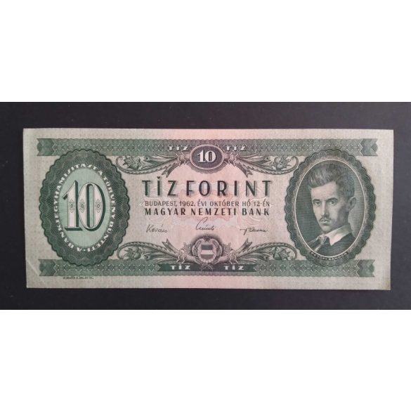 Magyarország 10 Forint 1962 XF