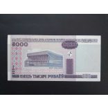 Belarus 5000 Rubles 2000/11 UNC