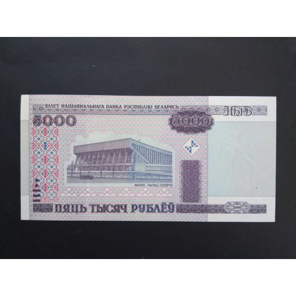 Fehéroroszország 5000 Rubel 2000/11 UNC 