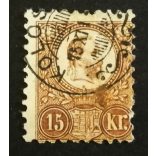 Magyarország 1871 Réznyomat 15 kr. KOLOS(VÁR) G3.10 Tagolt egykörös bélyegző, elfogazva G3