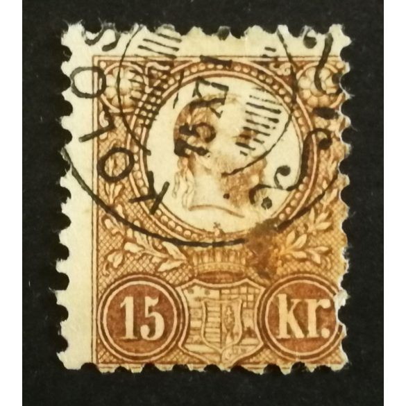 Magyarország 1871 Réznyomat 15 kr. KOLOS(VÁR) G3.10 Tagolt egykörös bélyegző, elfogazva G3