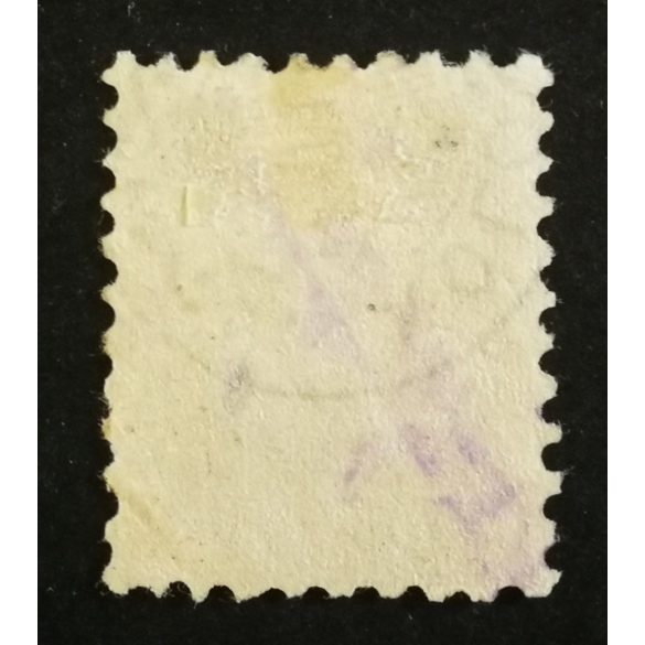 Magyarország 1871 Réznyomat 15 kr. KOLOS(VÁR) G3.10 Tagolt egykörös bélyegző, elfogazva G3