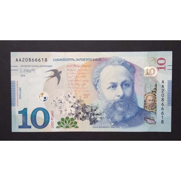 Georgia 10 Lari 2019 Unc 