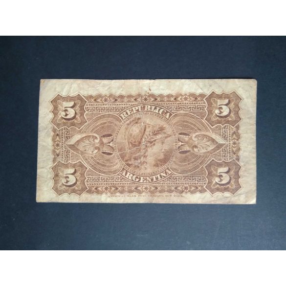 Argentina 5 Centavos 1883 VG+