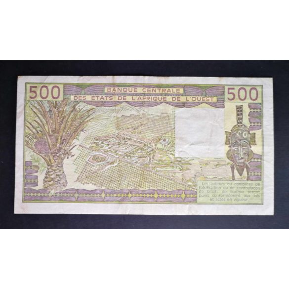 West African States Ivory Coast 500 Francs 1981 F+