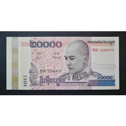 Cambodia 20000 Riels 2008 UNC