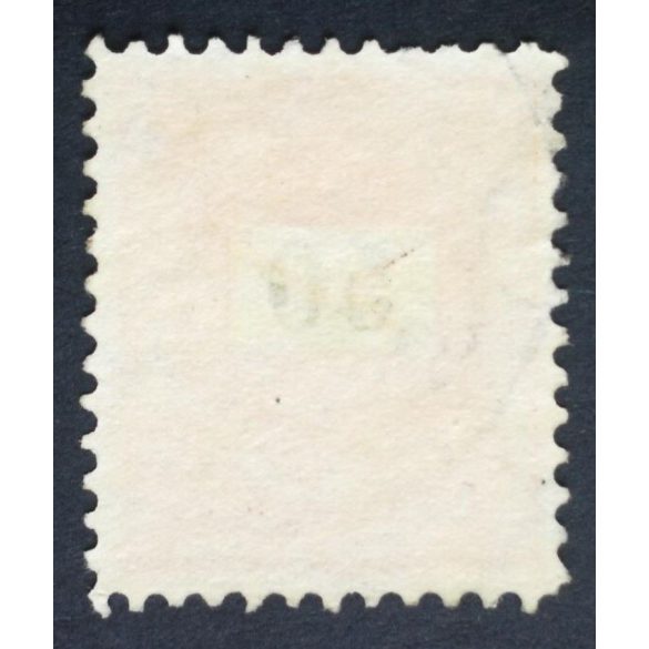 Hungary 1889 Letter, black cipher 50 kr. perf. 11 1/2 used