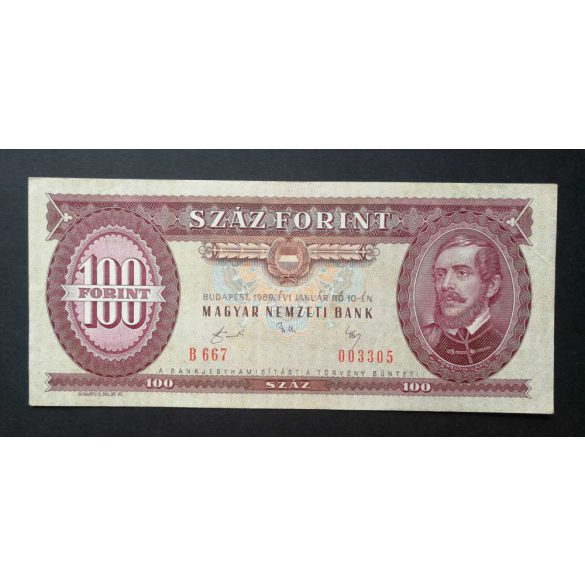 Magyarország 100 Forint 1989 VF