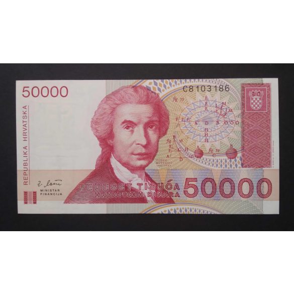 Croatia 50000 Dinara 1993 Unc