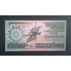 North Korea 1 Won 1988 UNC