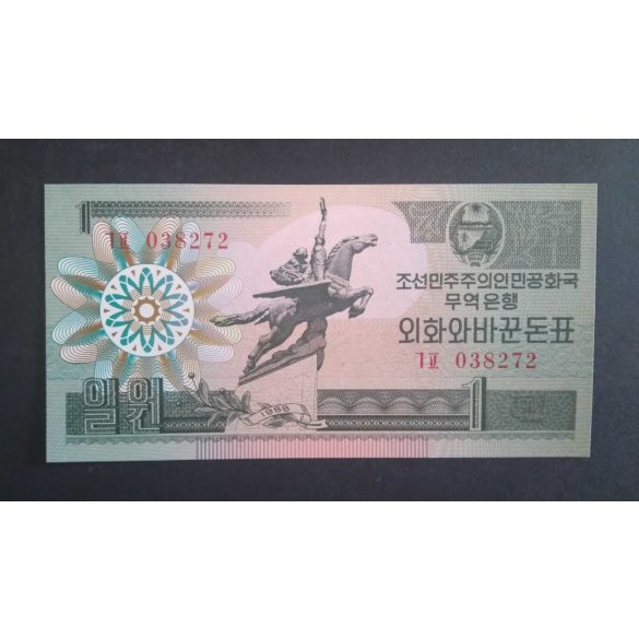 Észak-Korea 1 Won 1988 UNC