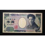 Japan 1000 Yen 2011 VF+