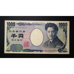 Japan 1000 Yen 2011 VF+